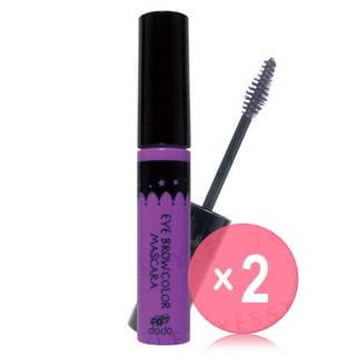 dodo-Eyebrow Color Mascara Purple 2pcs Bundle Set