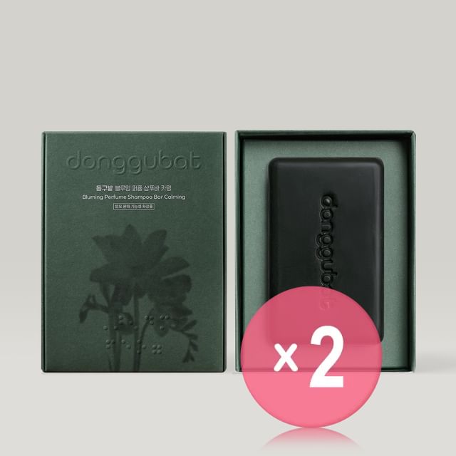 Donggubat-Bluming Perfume Shampoo Bar Calming 2pcs Bundle Set