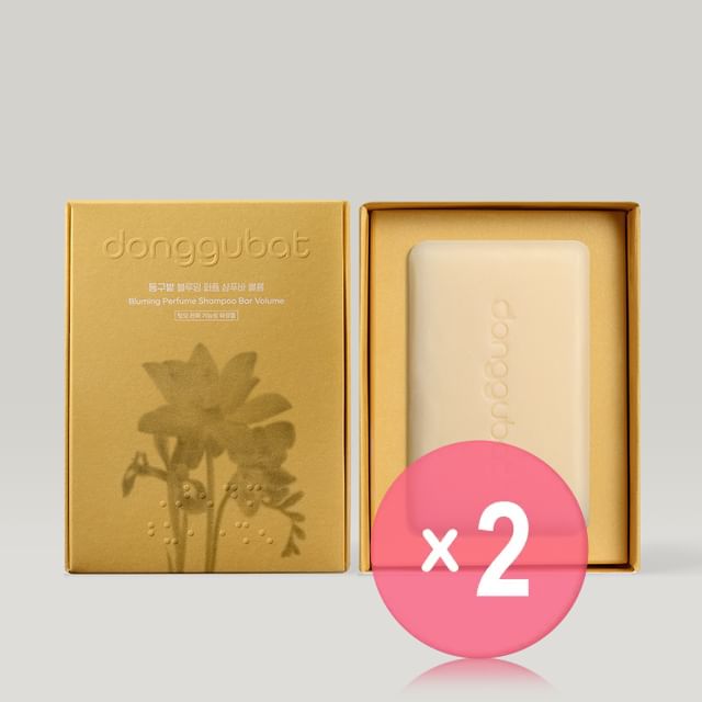 Donggubat-Bluming Perfume Shampoo Bar Volume 2pcs Bundle Set