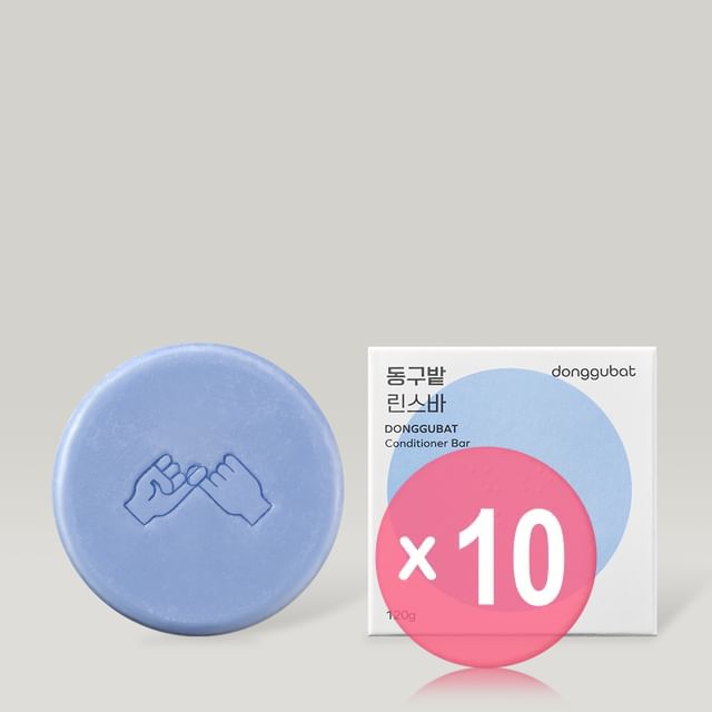 Donggubat-Conditioner Bar 10pcs Bundle Set