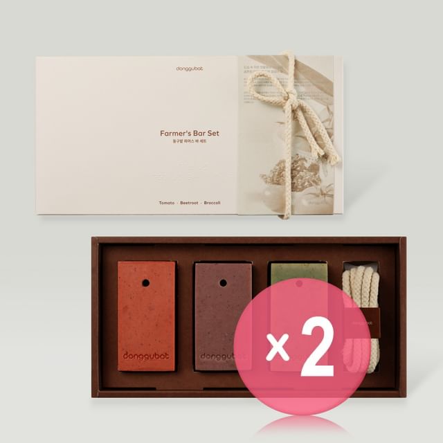 Donggubat-Farmers Bar Set 2pcs Bundle Set