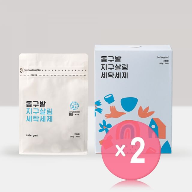 Donggubat-Laundry Detergent 2pcs Bundle Set