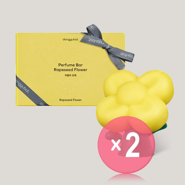 Donggubat-Rapeseed Flower Perfume Bar Set 2pcs Bundle Set