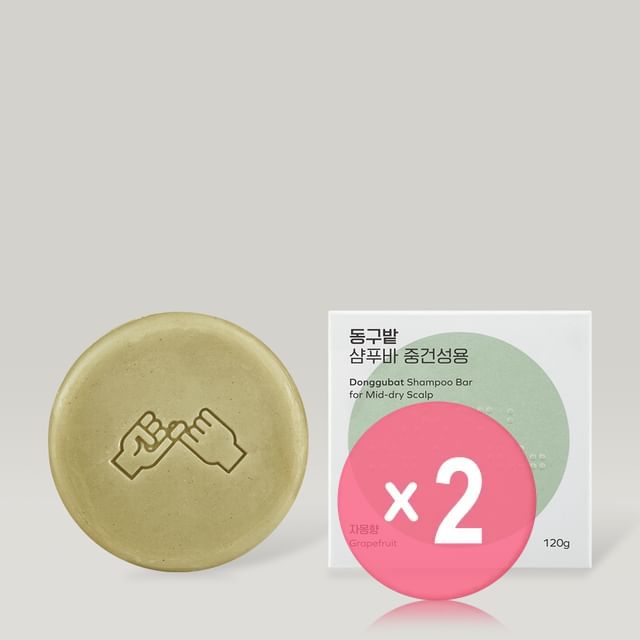 Donggubat-Shampoo Bar For Mid-Dry Scalp - 3 Types 2pcs Bundle Set