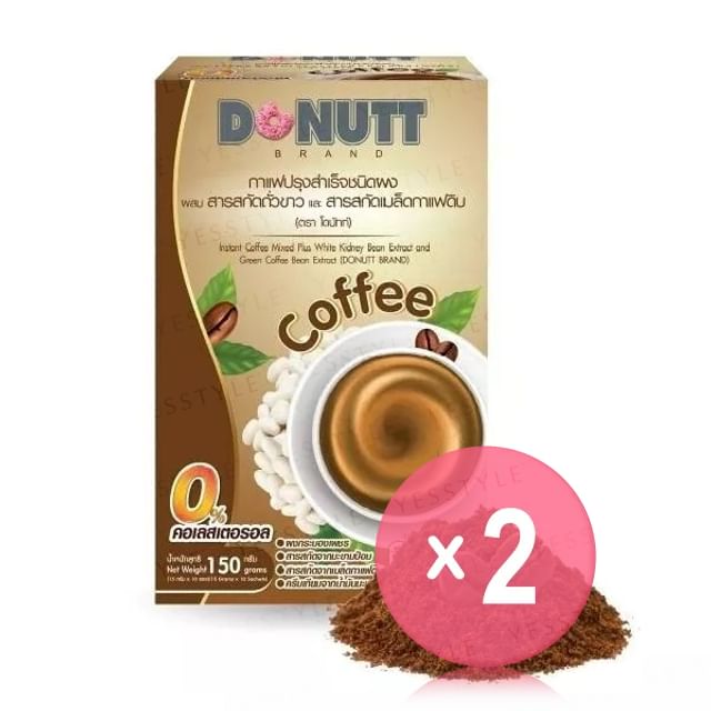DONUTT-Instant Slimming Coffee 2pcs Bundle Set