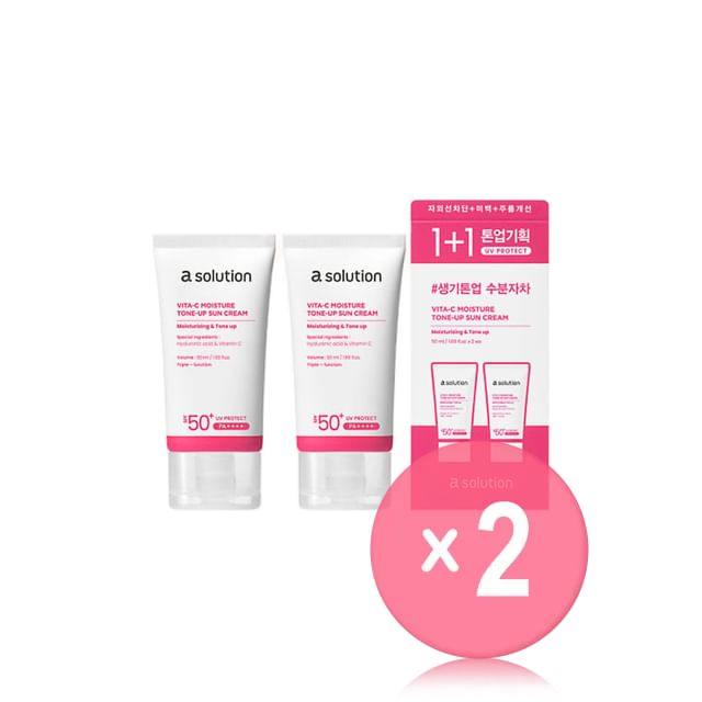 dot solution-a solution Vita-C Moisture Tone-up Sun Cream Set 2pcs Bundle Set