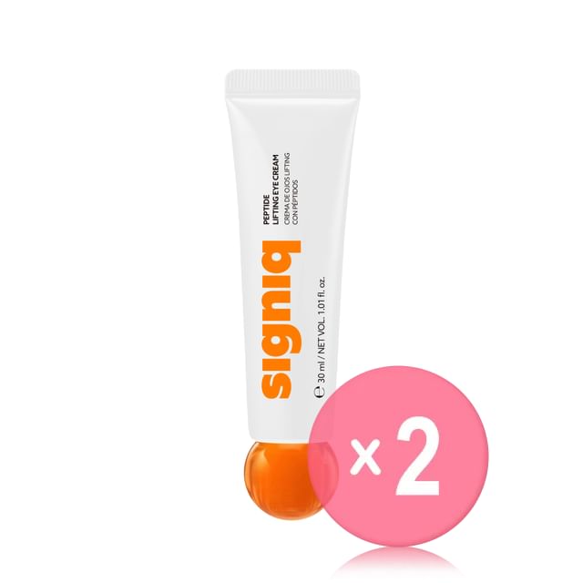 dot solution-signiq Peptide Lifting Eye Cream 2pcs Bundle Set