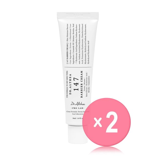 Dr- Althea-147 Barrier Cream 2pcs Bundle Set
