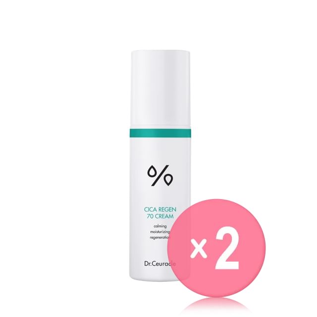 Dr- Ceuracle-Cica Regen 70 Cream 2pcs Bundle Set