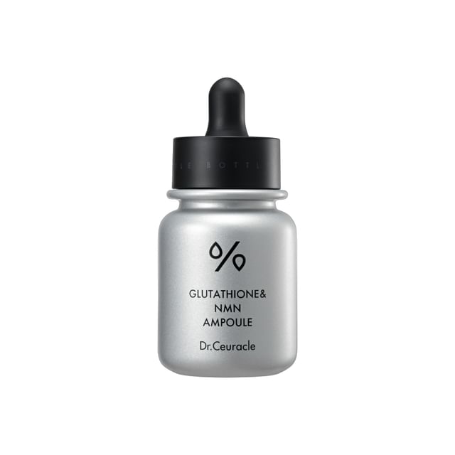 yesstyle glutathione Active White Glutathione & Vitamin C Skin Whitening Capsules main image 1