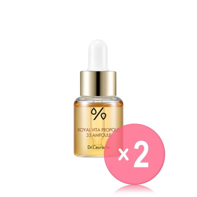 Dr- Ceuracle-Royal Vita Propolis 33 Ampoule 2pcs Bundle Set