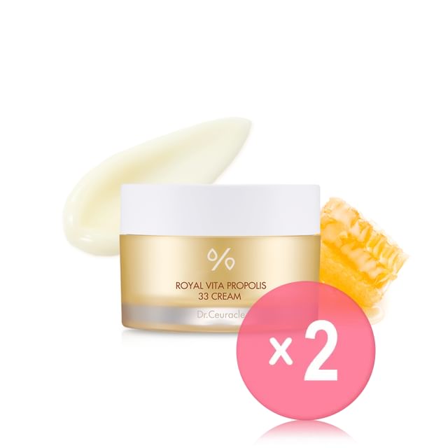 Dr- Ceuracle-Royal Vita Propolis 33 Cream 2pcs Bundle Set
