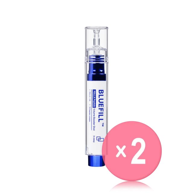 Dr-deep-PDLLA Peptide Volume Booster Shot 2pcs Bundle Set