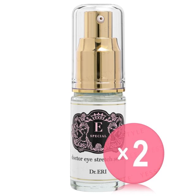 Dr-ERI-E-SPECIAL Doctor Eye Stretch Serum 2pcs Bundle Set