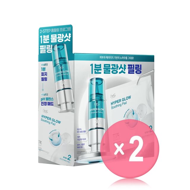 Dr-G-Hyper Glow Ampoule Peeling Set 2pcs Bundle Set