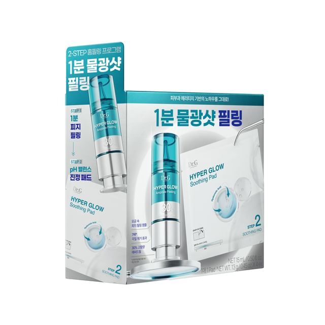 Dr-G-Hyper Glow Ampoule Peeling Set