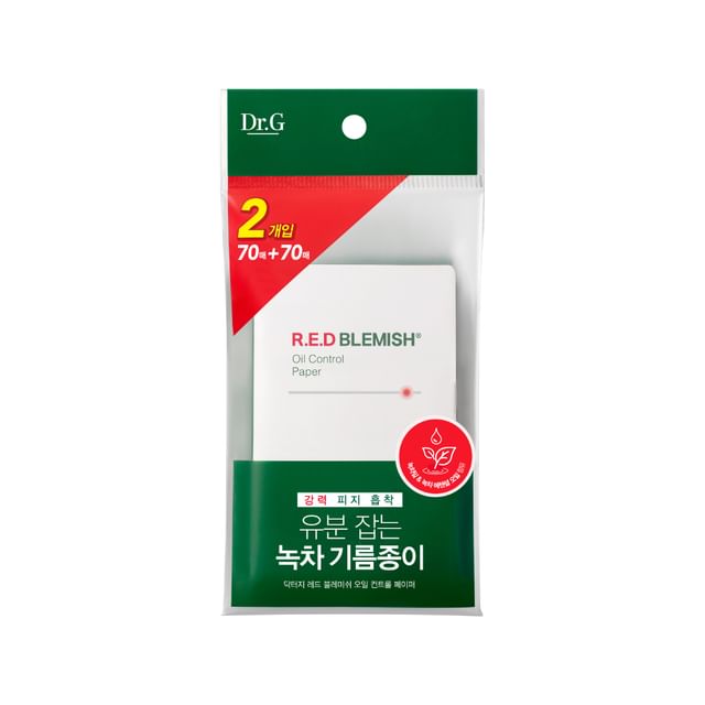 Dr-G-RED Blemish Oil Control Paper Set