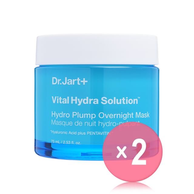 Dr- Jart-Vital Hydra Solution Hydro Plump Overnight Mask 2pcs Bundle Set