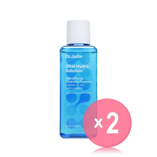 Dr- Jart-Vital Hydra Solution Hydro Plump Treatment Essence 2pcs Bundle Set