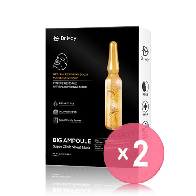 Dr- May-Big Ampoule Super Laboratory Sheet Mask 2pcs Bundle Set