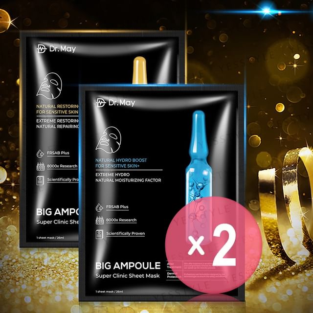 Dr- May-Big Ampoule Super Laboratory Sheet Mask 2pcs Bundle Set