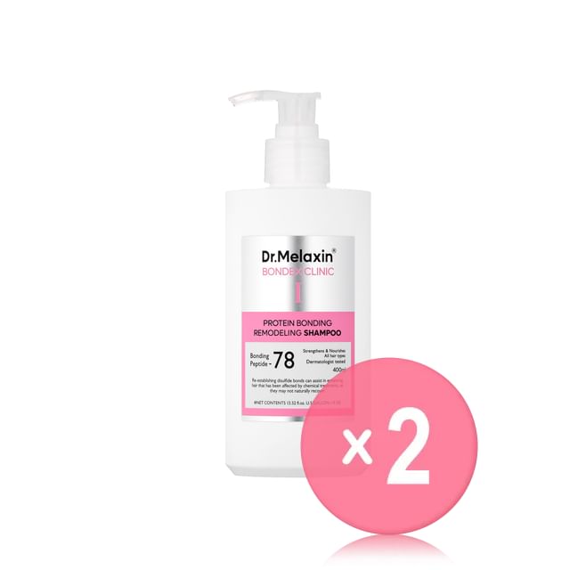 Dr-Melaxin-Bondex Protein Bonding Remodeling Shampoo 2pcs Bundle Set