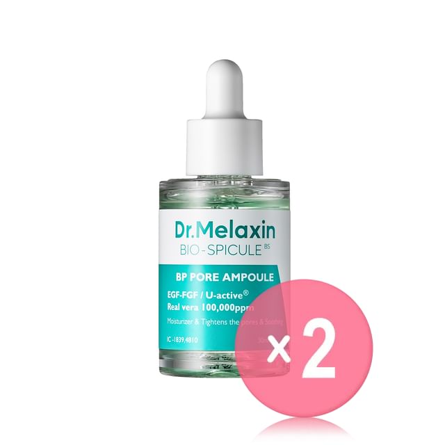 Dr-Melaxin-BP Pore Ampoule 2pcs Bundle Set
