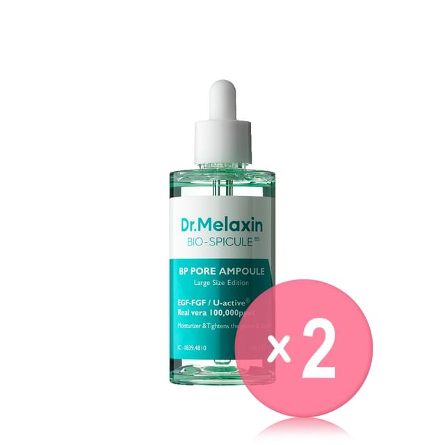 Dr-Melaxin-BP Pore Ampoule Jumbo 2pcs Bundle Set