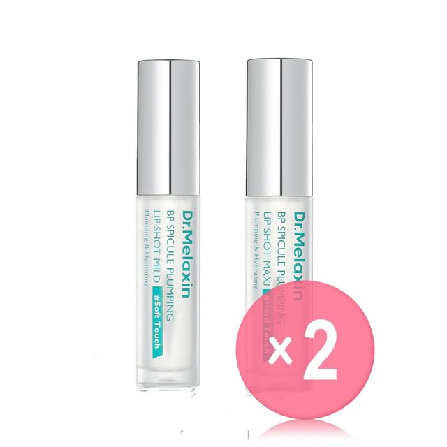 Dr-Melaxin-BP Spicule Plumping Lip Shot - 2 Types 2pcs Bundle Set