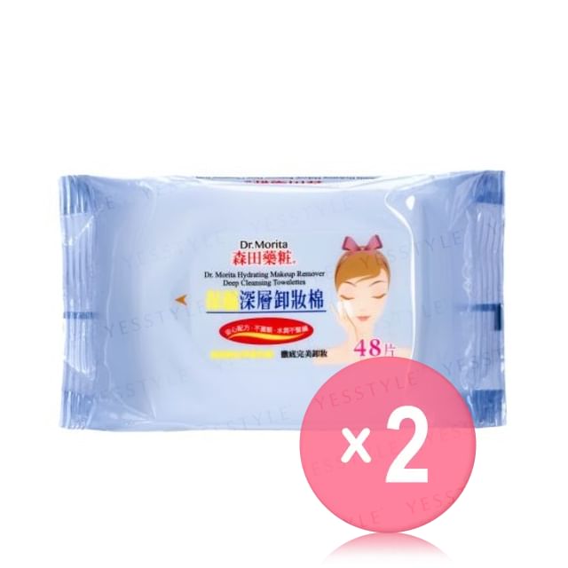 Dr- Morita-Hydrating Makeup Remover Deep Cleansing Towelettes 2pcs Bundle Set