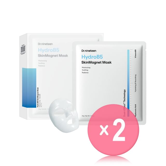 Dr-nineteen-HydroB5 SkinMagnet Mask Set 2pcs Bundle Set