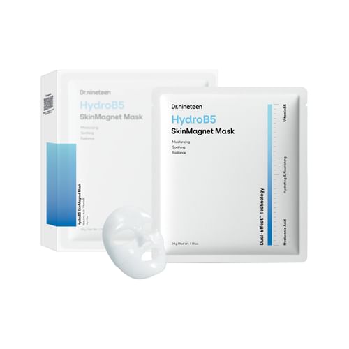 Dr.PUR MINERAL GEL MASK #9 2個セット XL_p0222372183.jpg
