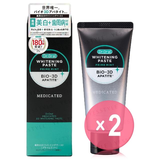 Dr-Oral-Medicated Bio-3D Apatite Whitening Paste 2pcs Bundle Set