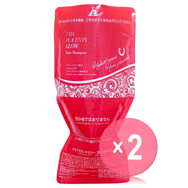 Dr-pro labo Japan-Uma Placenta Glow Shampoo Red Refill 2pcs Bundle Set