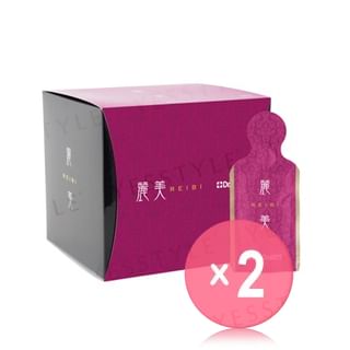 Dr-Select-Reibi Smart Pack 2pcs Bundle Set
