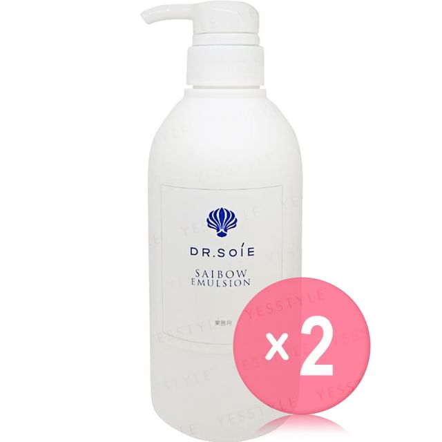 Dr- Soie-Saibow Emulsion 2pcs Bundle Set