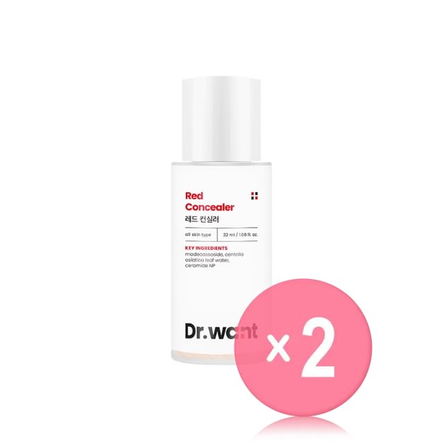Dr-want-Red Concealer 2pcs Bundle Set