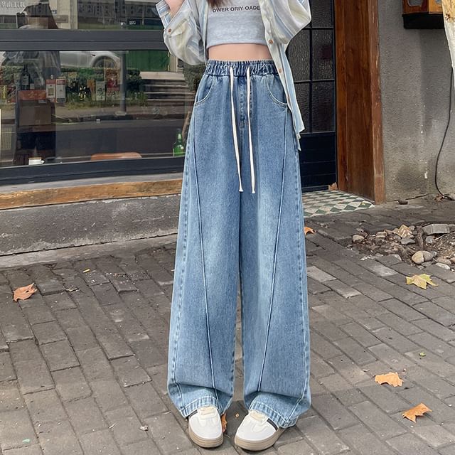 Dragan Pulse-Drawstring Waist Washed Wide Leg Jeans