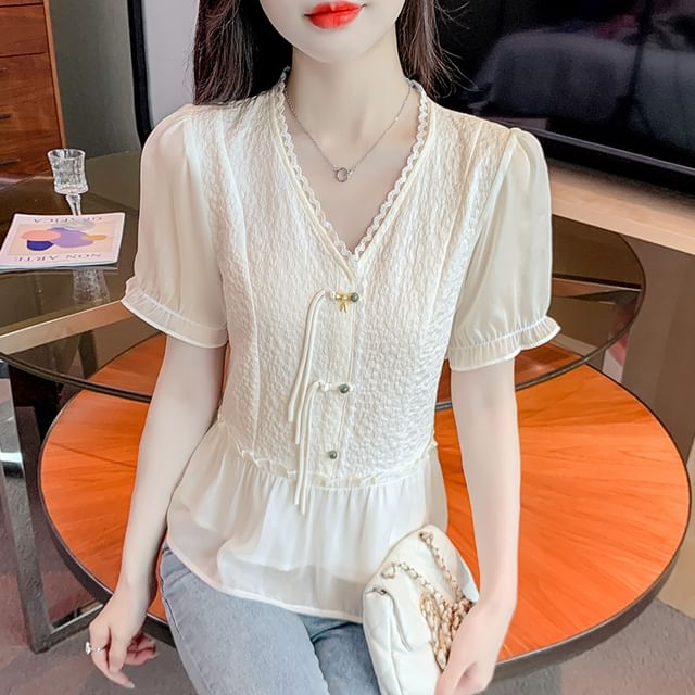 Dragan Pulse-Short Sleeve V-Neck Plain Peplum Panel Blouse