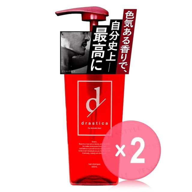 drastica-Scalp Shampoo 2pcs Bundle Set