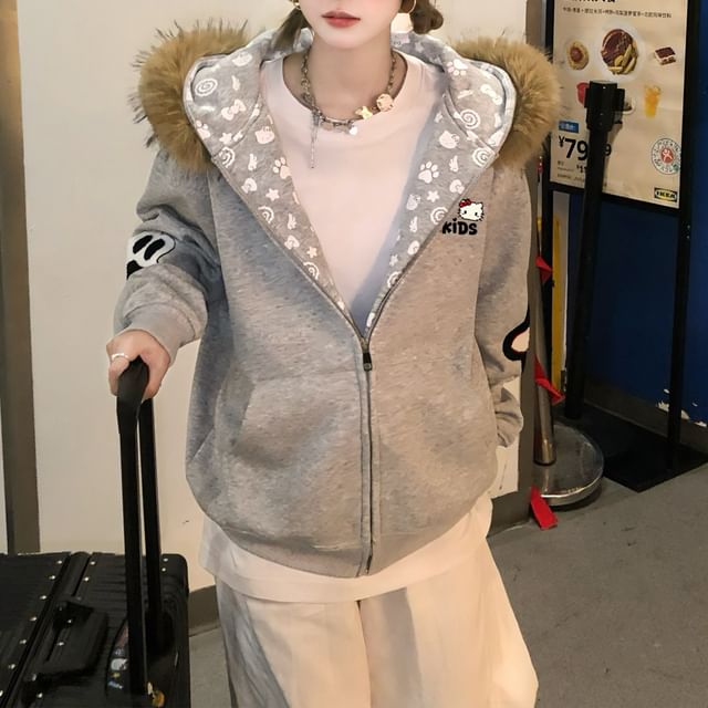 Dreamkura-Fluffy Hooded Plain Zip Jacket