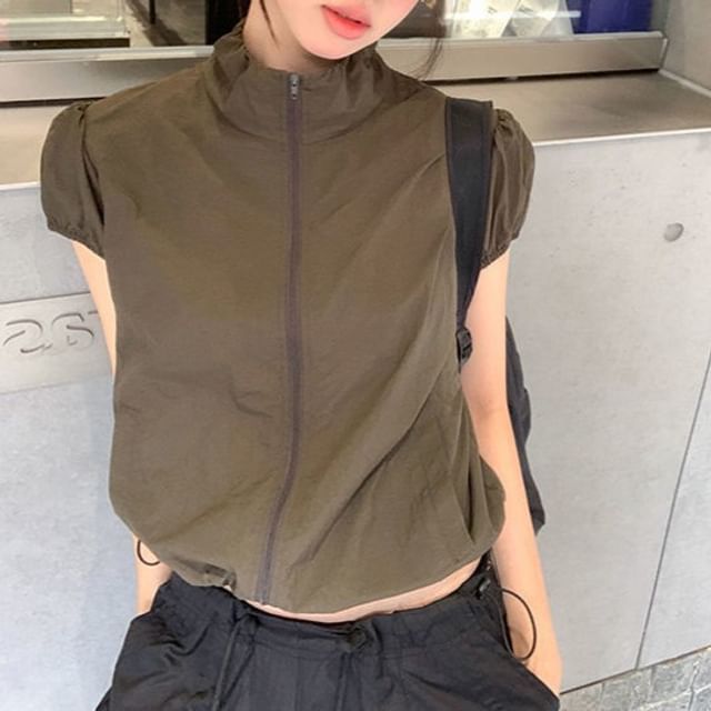 Dreamkura-Short Sleeve Stand Collar Plain Zip Jacket