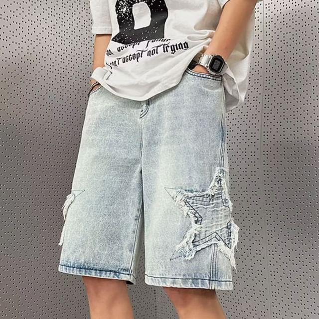 DuckleBeam-Mid Rise Distressed Denim Shorts