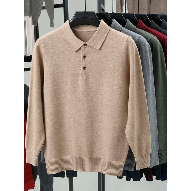 DuckleBeam-Plain Polo Sweater