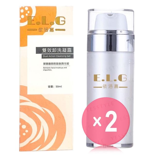 E-L-G-Dual-Action Cleansing Gel 2pcs Bundle Set