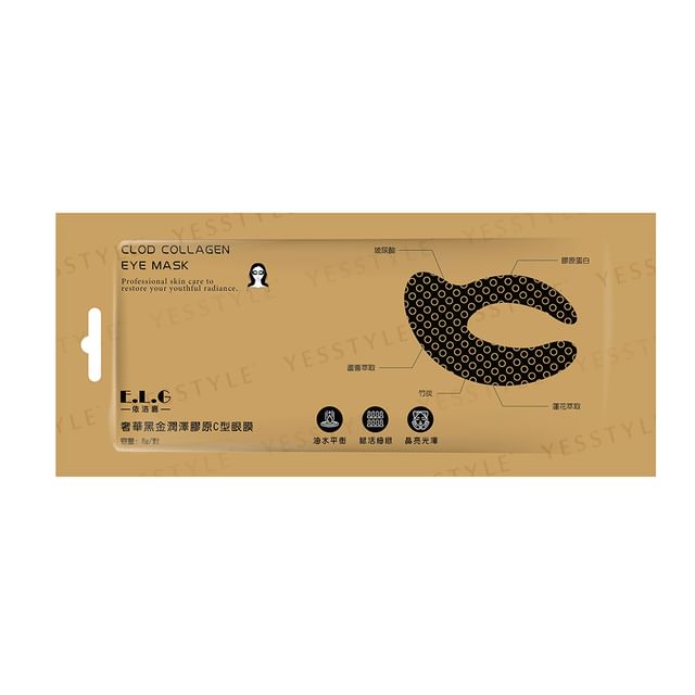 E-L-G-Gold Collagen Eye Mask