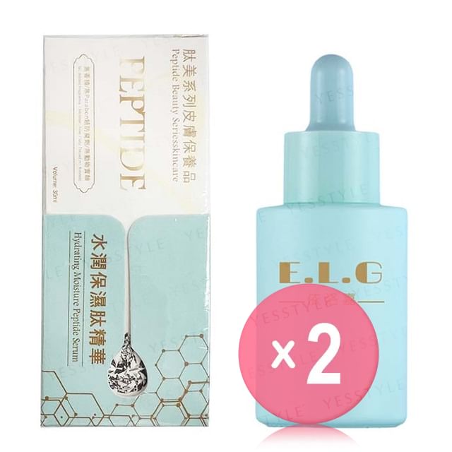 E-L-G-Hydrating Moisture Peptide Serum 2pcs Bundle Set