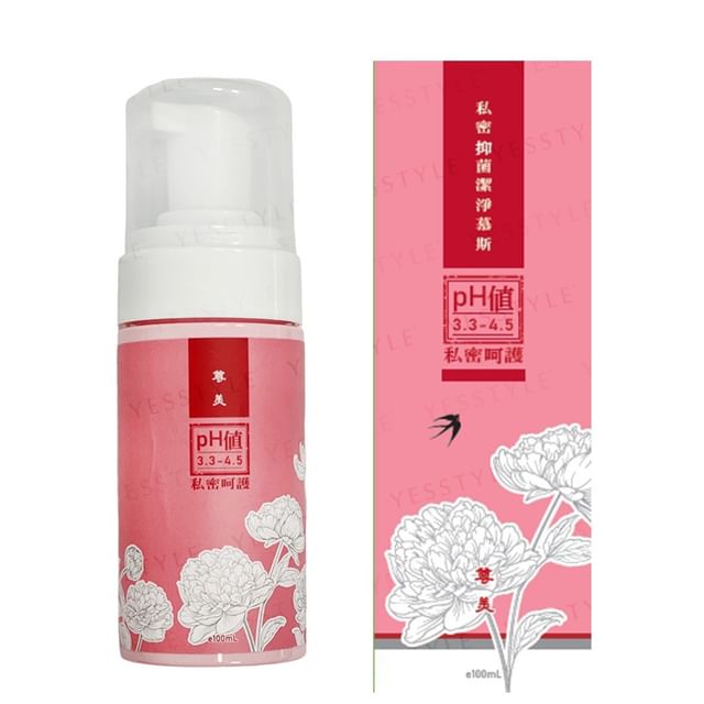 E-L-G-Intimate Antibacterial Cleansing Mousse