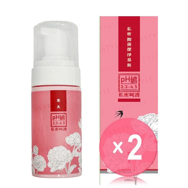E-L-G-Intimate Antibacterial Cleansing Mousse 2pcs Bundle Set