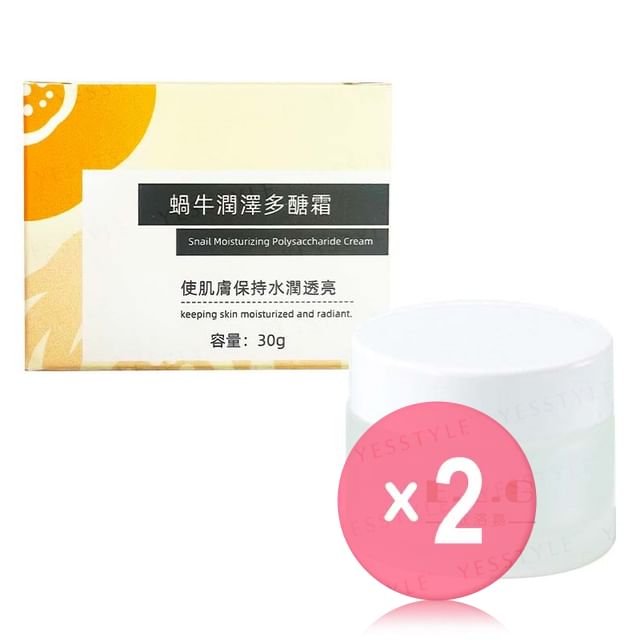 E-L-G-Snail Moisturizing Polysaccharide Cream 2pcs Bundle Set